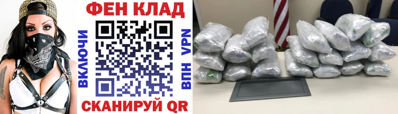 KRAKEN зеркало  Ковылкино  Amphetamine VHQ  где найти наркотики 