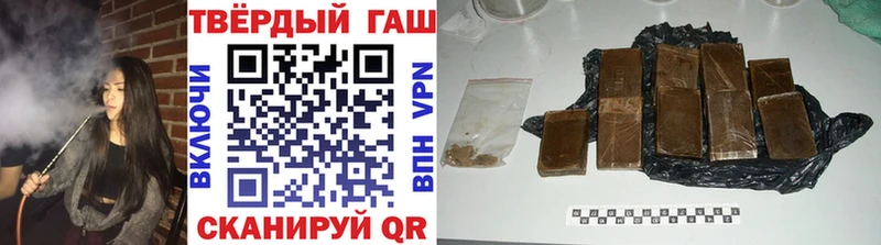 ГАШИШ AMNESIA HAZE  KRAKEN зеркало  Ковылкино 