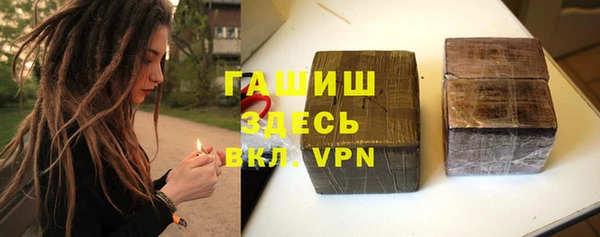 спайс Богданович