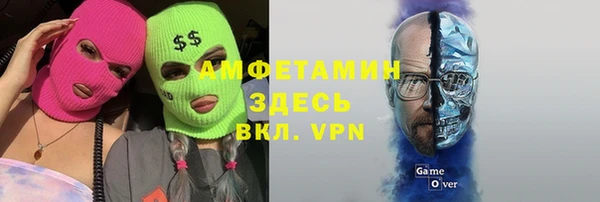 прущий лед Богородицк