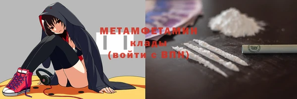 дживик Богородск