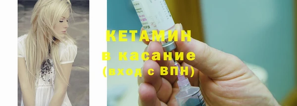 спайс Богданович