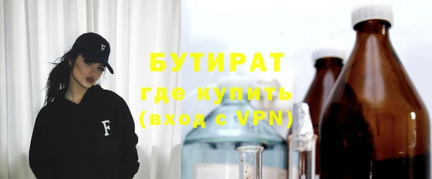 прущий лед Богородицк