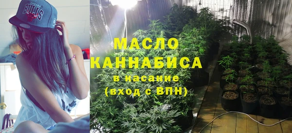 спайс Богданович