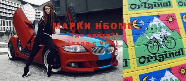 спайс Богданович