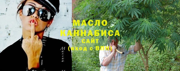 прущий лед Богородицк