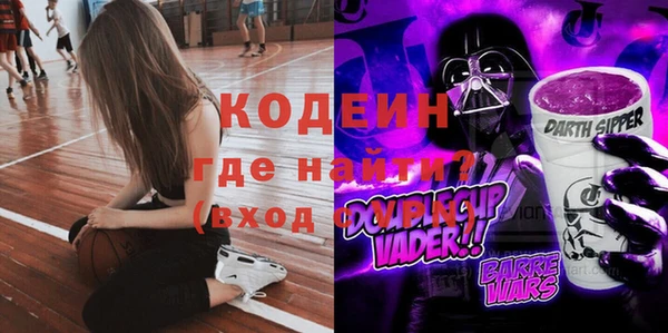 прущий лед Богородицк