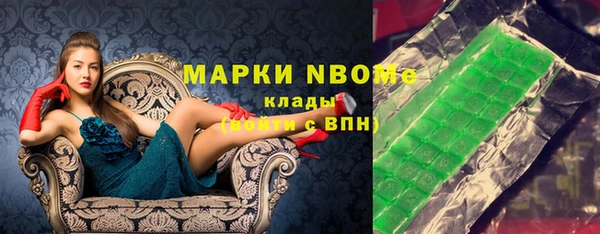 спайс Богданович