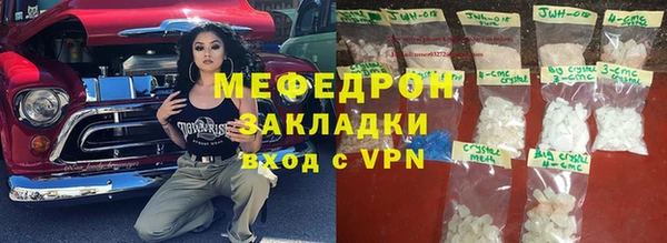спайс Богданович