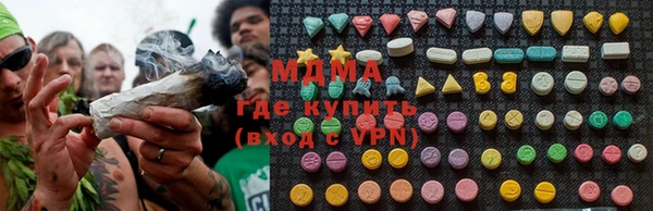 прущий лед Богородицк
