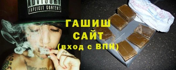 дживик Богородск