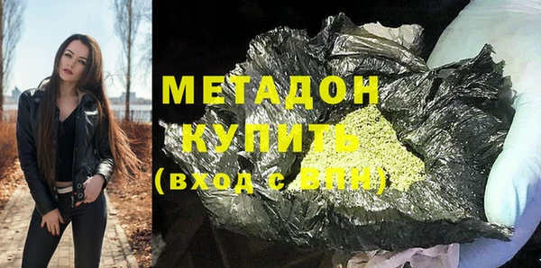 спайс Богданович