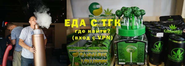 дживик Богородск