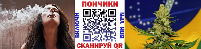 ссылка на мегу ТОР  Ковылкино  МАРИХУАНА тримм 